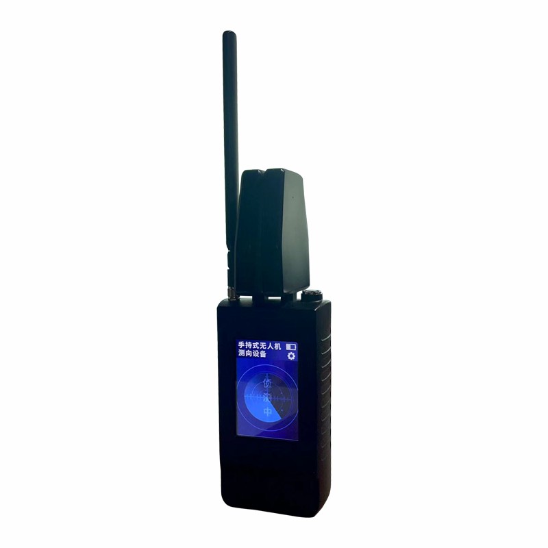 Handheld drone detector touchscreen interface