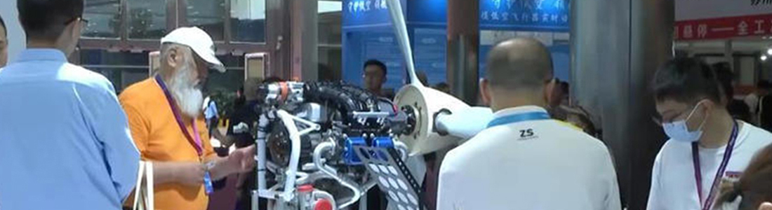 Empoderando a miles de industrias Los escenarios de aplicación de drones son cada vez más amplios