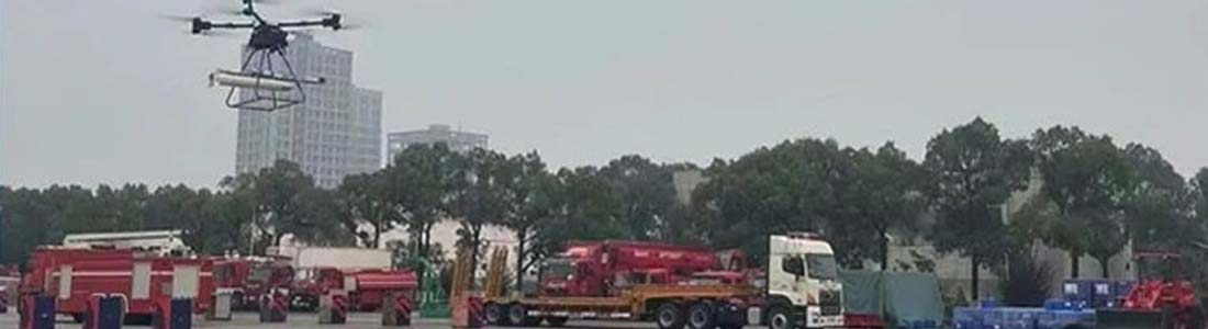 Programa de extinción de incendios y rescate en edificios de gran altura: integración de drones y aplicaciones de carga útil contra incendios